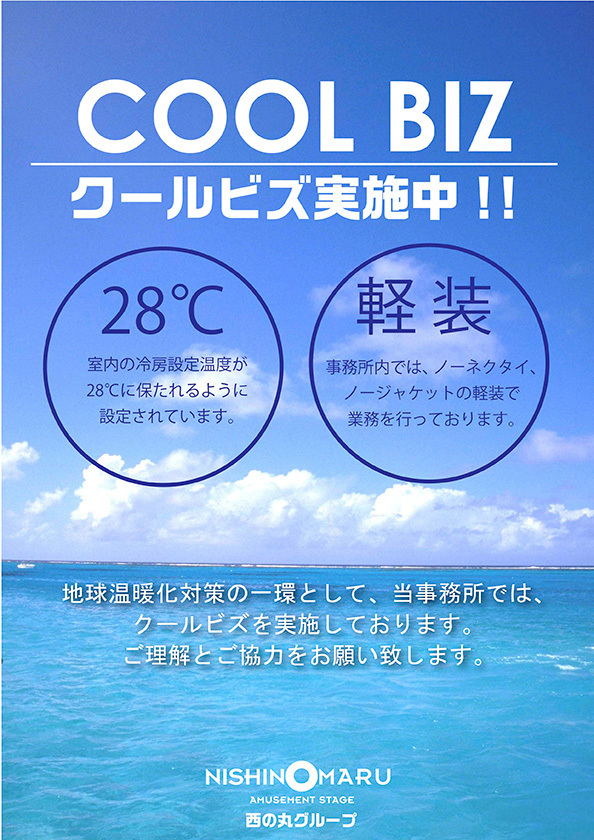 20250501115716-95f936d25eabbdae66eb92e25cede5acc5632069.jpgのサムネイル画像